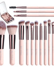 No logo champagne gold cosmetic brush charging