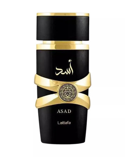 Lattafa Yara Candy Eau de Parfum EDP Spray for Women 3.4 oz/100 ml NEW in Box US