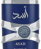 Asad Zanzibar