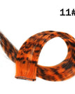 11 / 18inches / 1pc