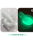 glow in dark 3